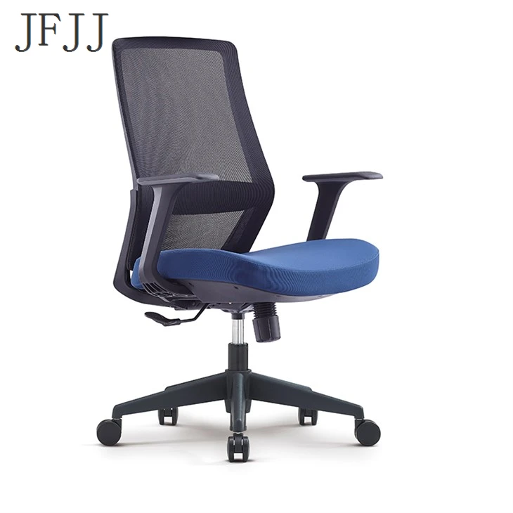 Low Back Mesh Chair
