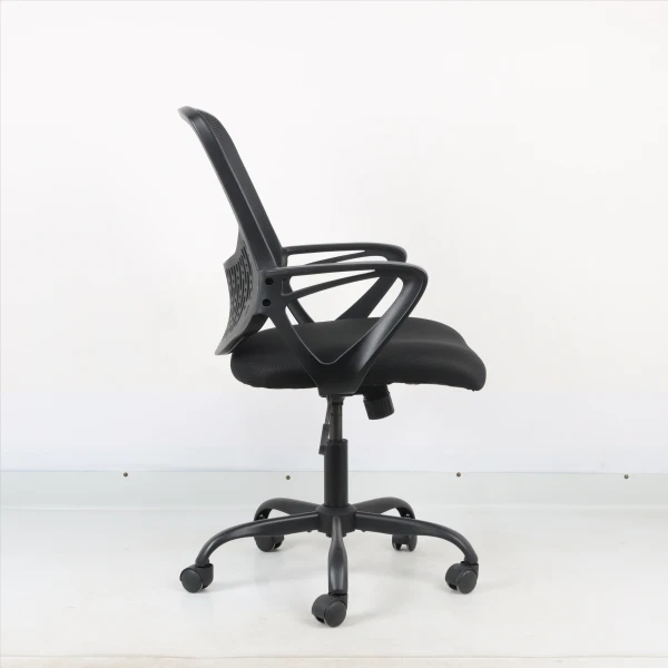 Black Mesh Chair